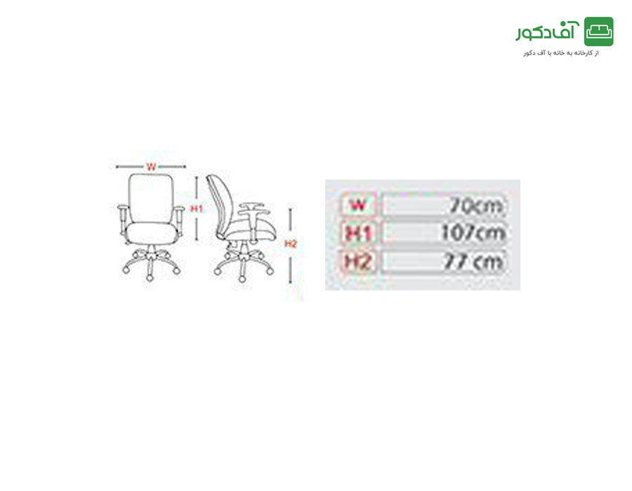صندلی مدیریتی کد M05 صندلی مدیریتی کد M05