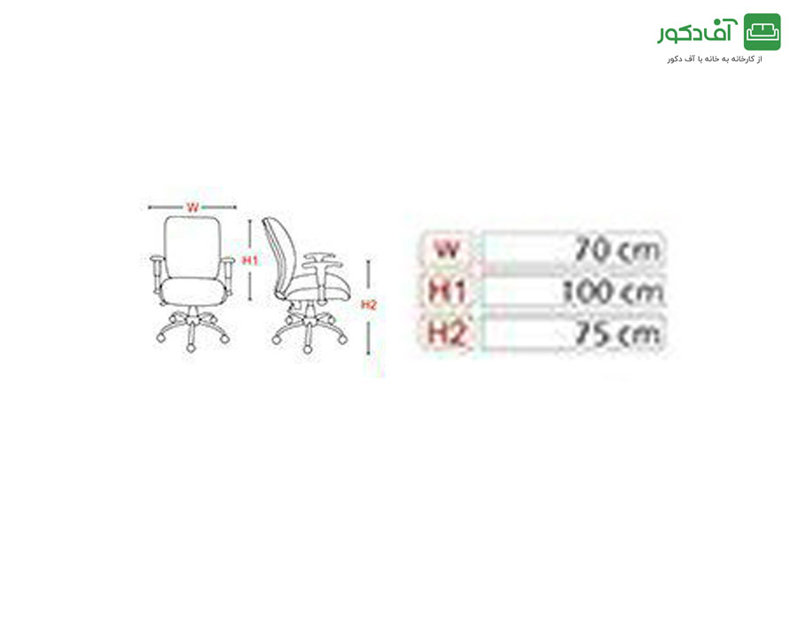 صندلی مدیریتی کد M07 صندلی مدیریتی کد M07