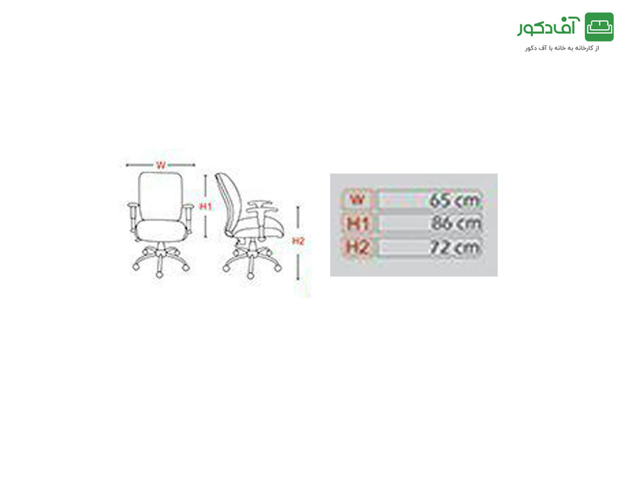 صندلی مدیریتی کد M03 صندلی مدیریتی کد M03