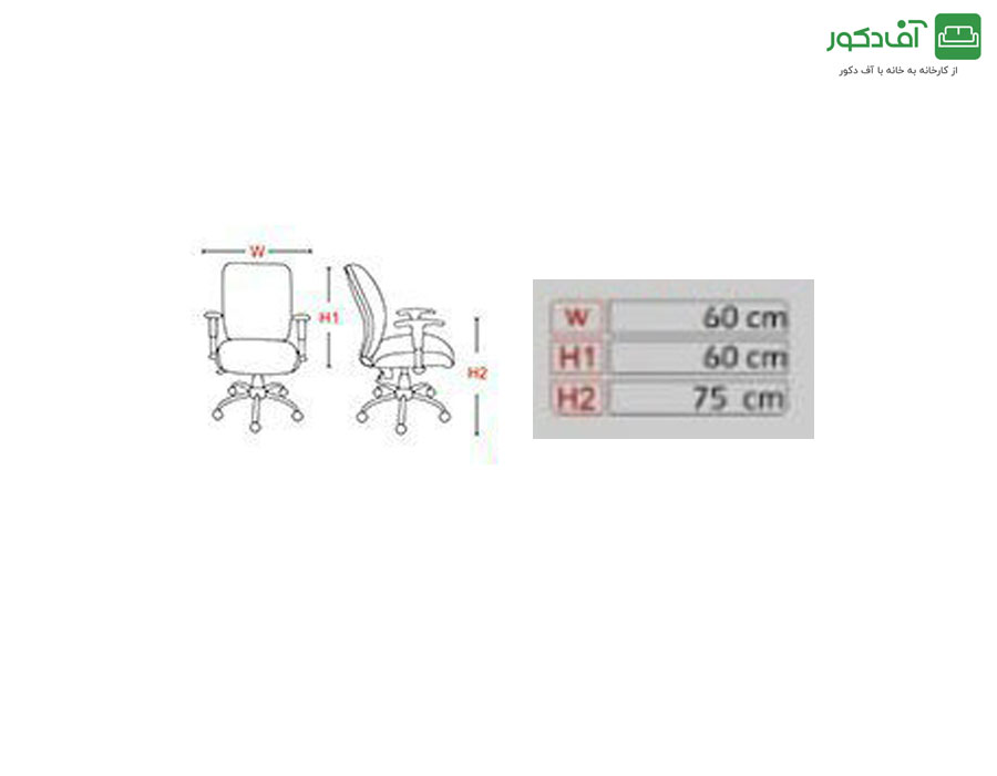 صندلی کنفرانسی کد C03 صندلی کنفرانسی کد C03