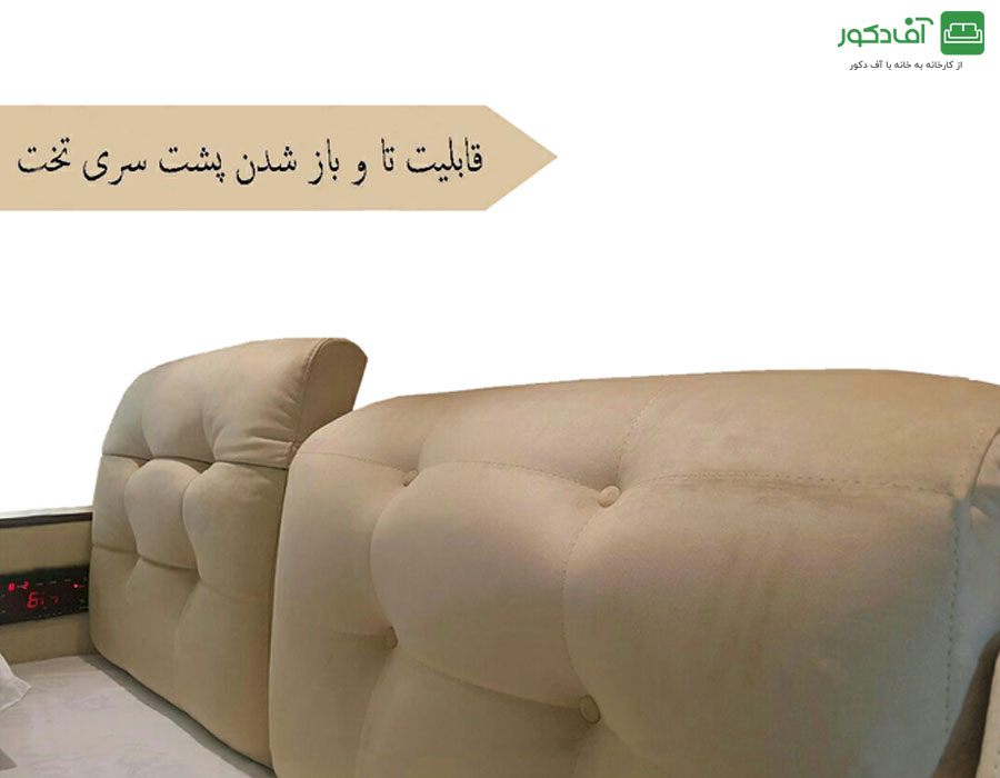 تخت خواب دو نفره هوشمند رومانو تخت خواب دو نفره هوشمند رومانو