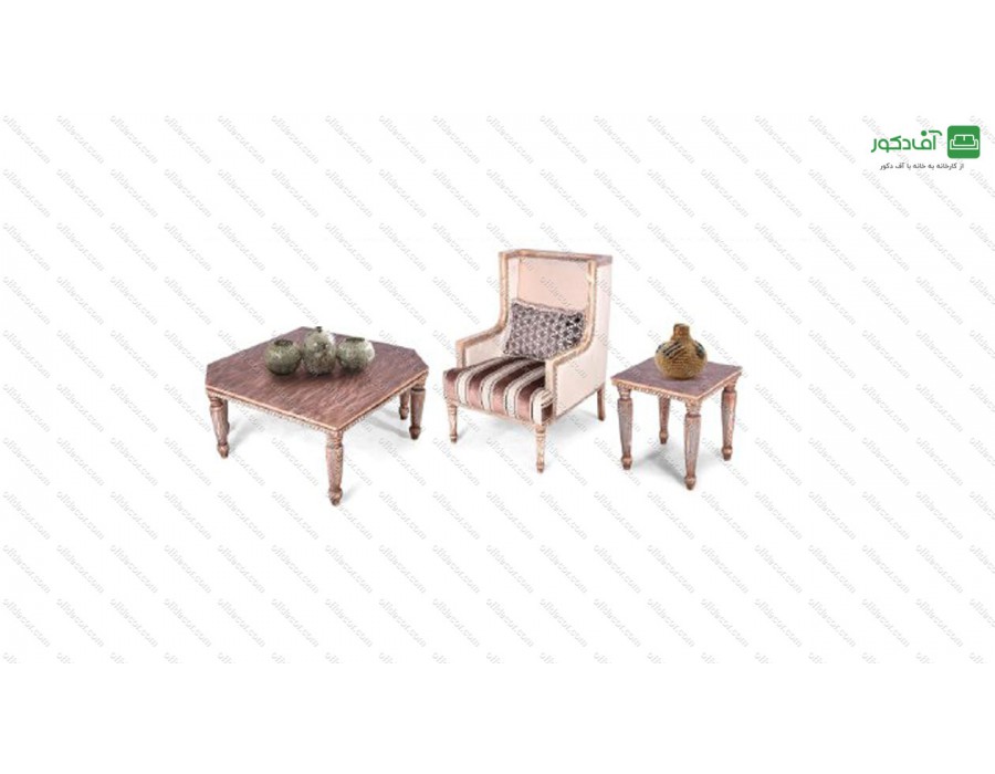 مبل راحتی کلاسیک البرز مبل راحتی کلاسیک البرز