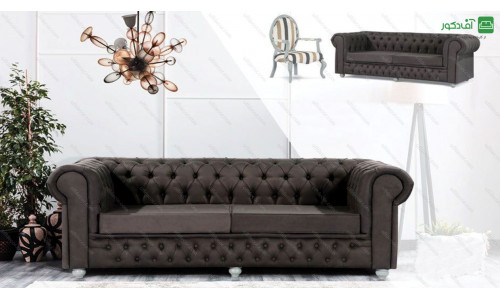 مبل راحتی چستر آدریانا مبل راحتی چستر آدریانا