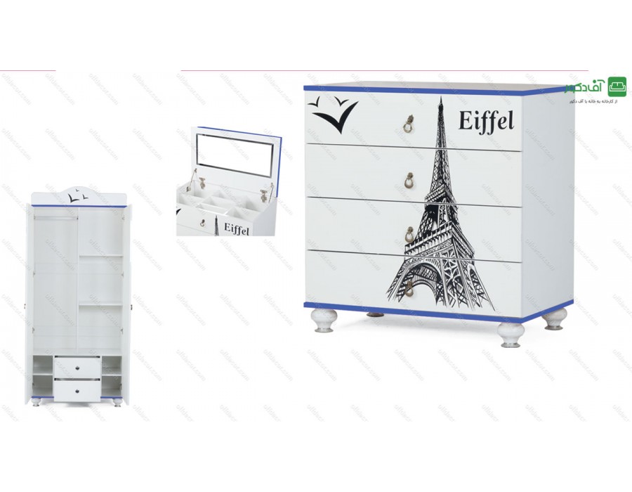 سرویس خواب یک نفره پاریس