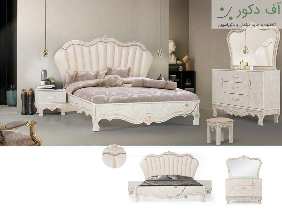 تخت خواب دو نفره آراد تخت خواب دو نفره آراد