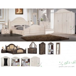 تخت خواب دو نفره کیانا تخت خواب دو نفره کیانا