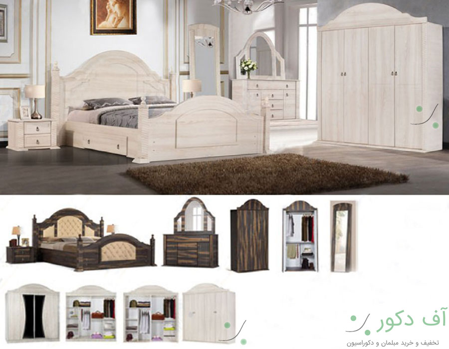 تخت خواب دو نفره کیانا تخت خواب دو نفره کیانا
