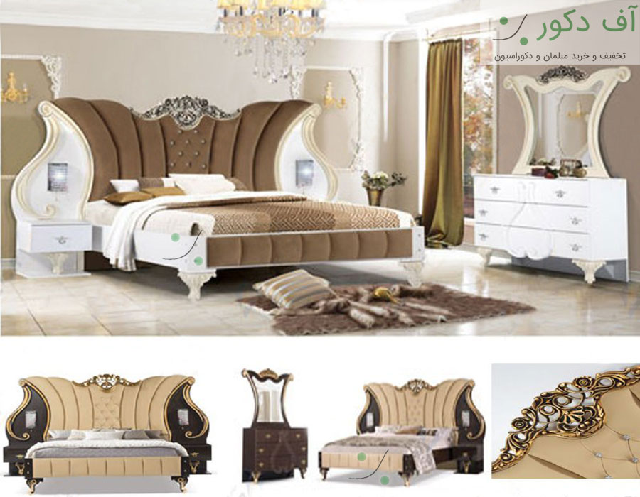 تخت خواب دو نفره ترلان