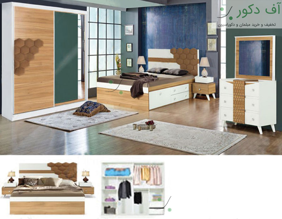 تخت خواب دو نفره بیتا تخت خواب دو نفره بیتا