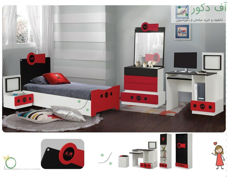 تخت خواب یک نفره ایر تخت خواب یک نفره ایر