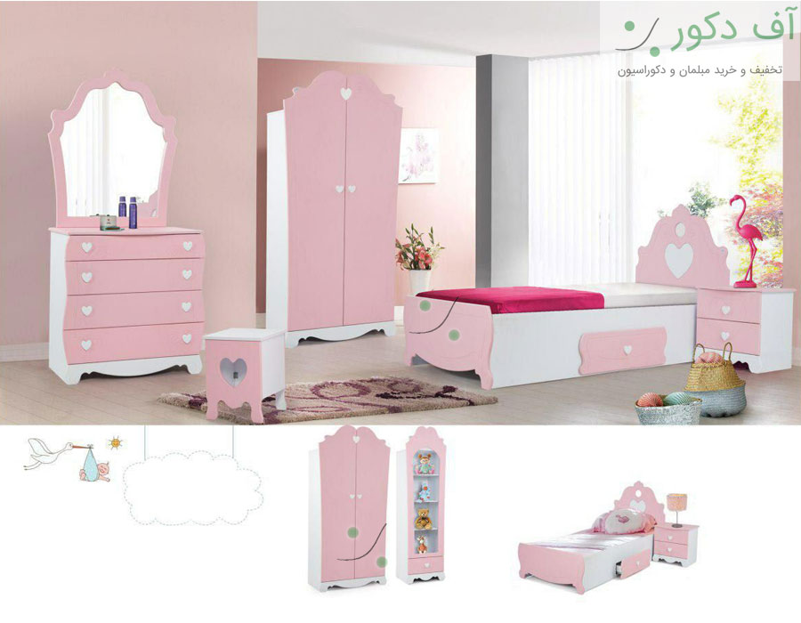 تخت خواب یک نفره قلب تخت خواب یک نفره قلب