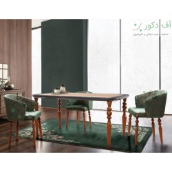 میز ناهار خوری آویشا