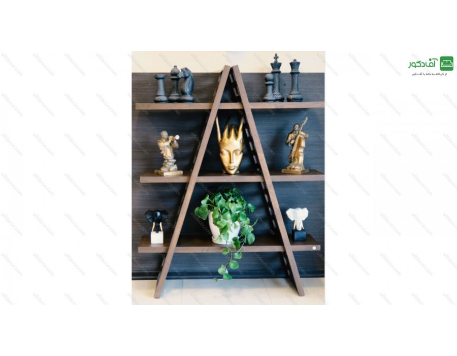 استند مارال استند مارال