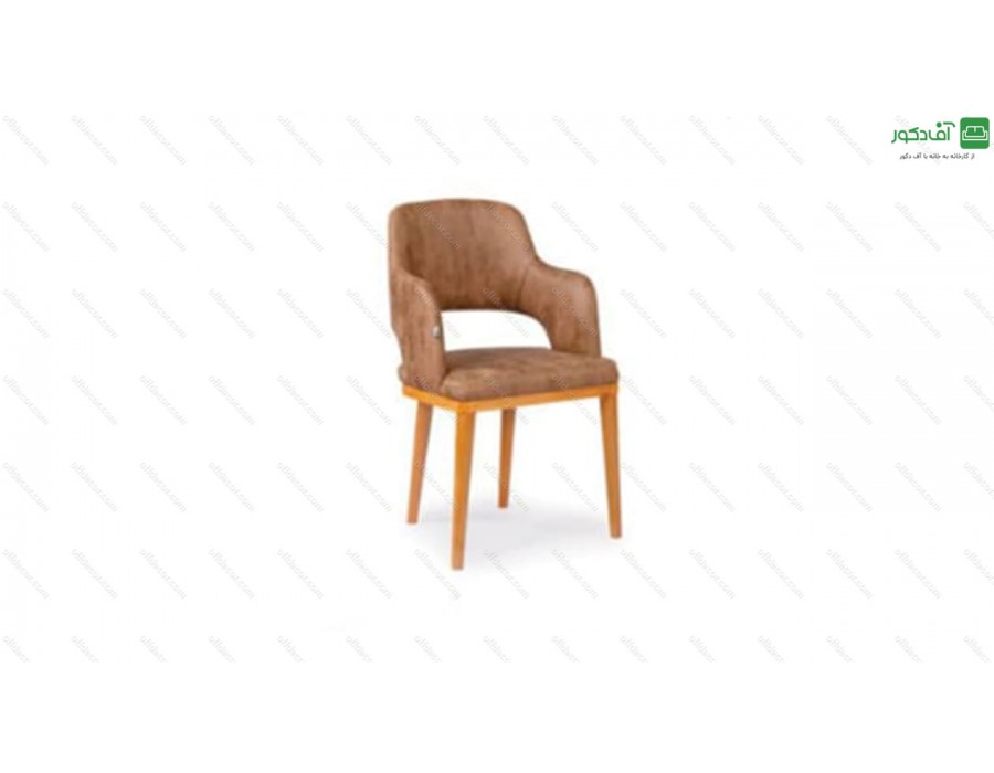 صندلی ناهار خوری آلیس صندلی ناهار خوری آلیس
