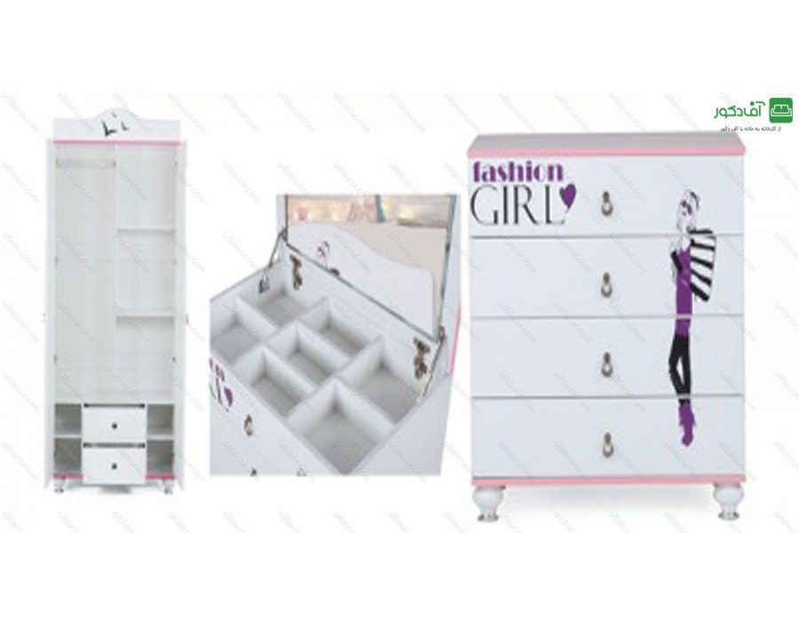 سرویس خواب یک نفره گرل GIRL سرویس خواب یک نفره گرل GIRL