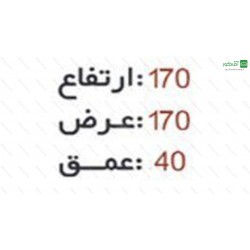 آینه و میز کنسول لوتوس آینه و میز کنسول لوتوس