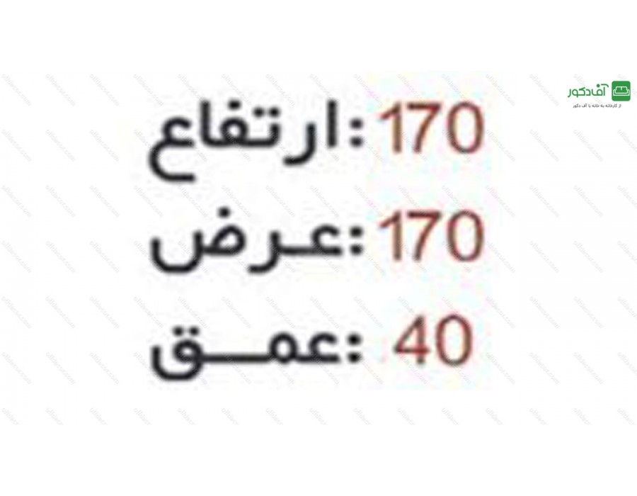آینه و میز کنسول لوتوس آینه و میز کنسول لوتوس