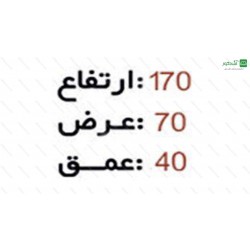 آینه و میز کنسول ونسا آینه و میز کنسول ونسا