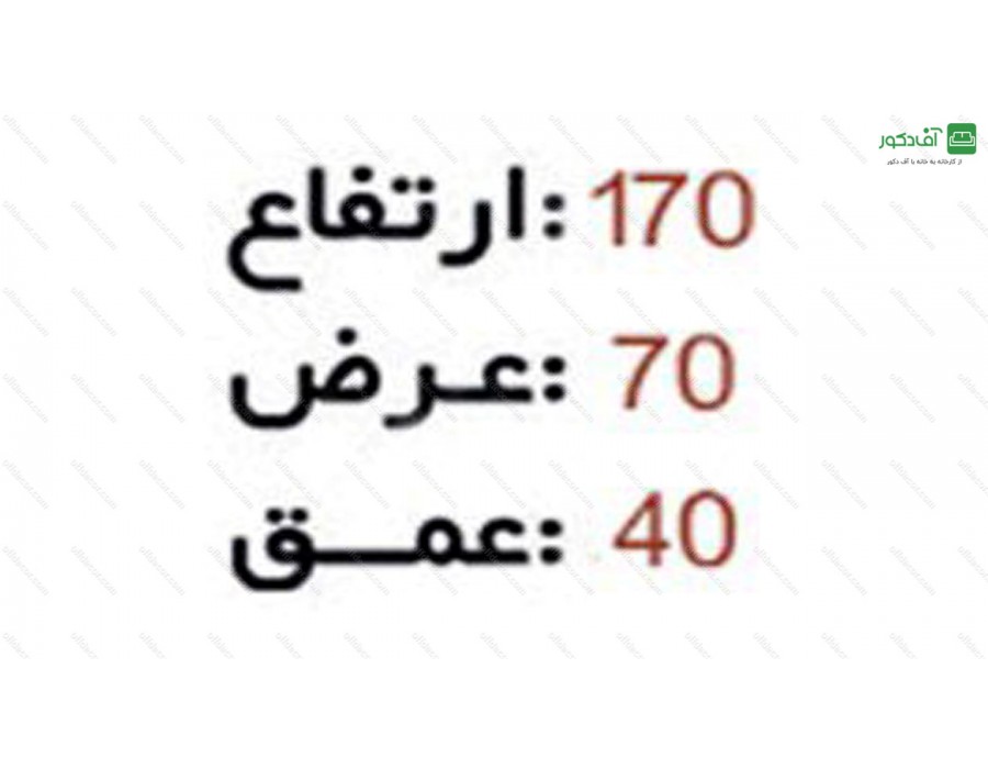 آینه و میز کنسول ونسا آینه و میز کنسول ونسا