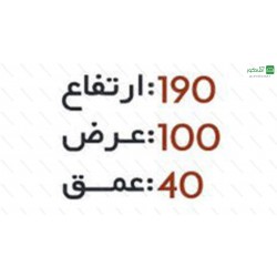 بوفه پودین بوفه پودین