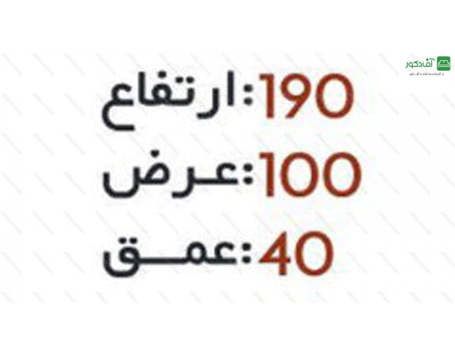 بوفه پودین بوفه پودین