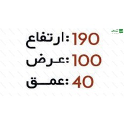 بوفه تمیس بوفه تمیس