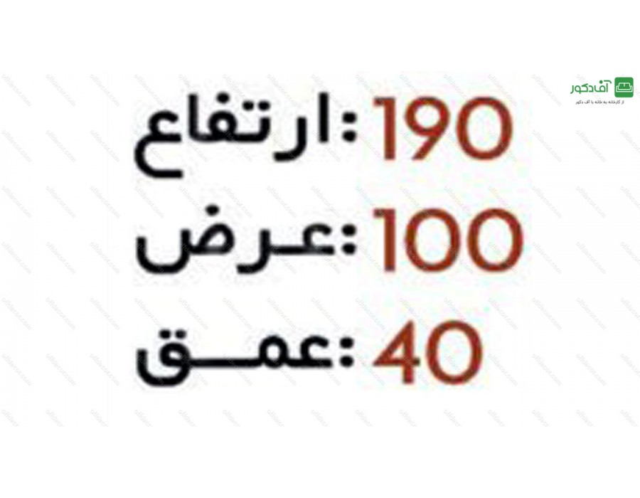 بوفه تمیس بوفه تمیس