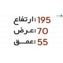 بوفه السا بوفه السا