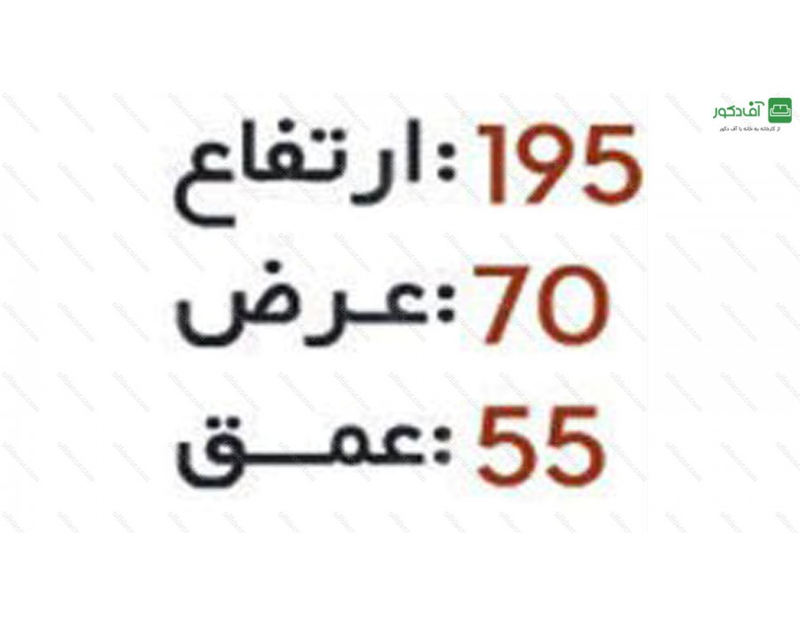 بوفه السا بوفه السا