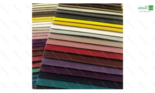 پارچه مبلی پورشه