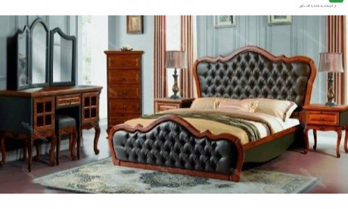 تخت خواب دو نفره آیسو