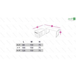 میز کارشناسی کد 3013 میز کارشناسی کد 3013