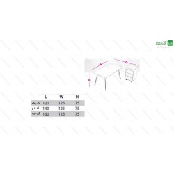 میز کارشناسی کد 3019 میز کارشناسی کد 3019