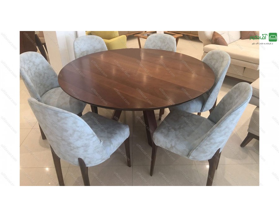 میز ناهار خوری آذرخش