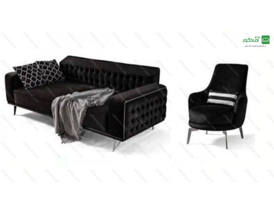 مبل راحتی مکانیزم طرح ایتالیا آرمانی ARMONI مبل راحتی مکانیزم طرح ایتالیا آرمانی ARMONI