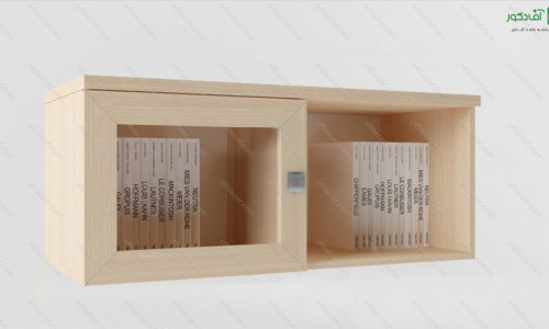 کتابخانه دیواری میلان کتابخانه دیواری میلان