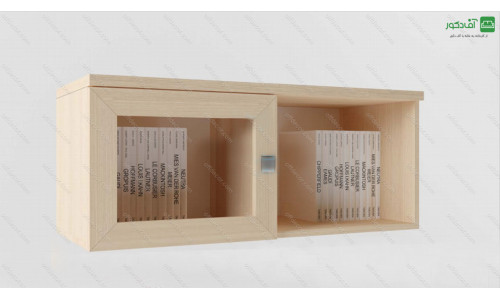 کتابخانه دیواری میلان