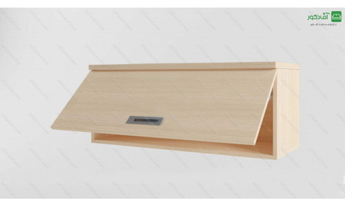 کتابخانه دیواری کاتل کتابخانه دیواری کاتل
