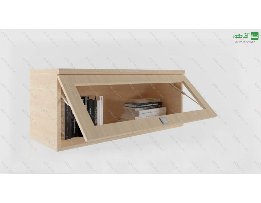 کتابخانه دیواری لیام کتابخانه دیواری لیام