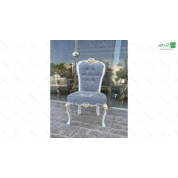 میز ناهار خوری کلاسیک جوزف میز ناهار خوری کلاسیک جوزف