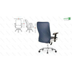 صندلی کارشناسی کد R01 صندلی کارشناسی کد R01