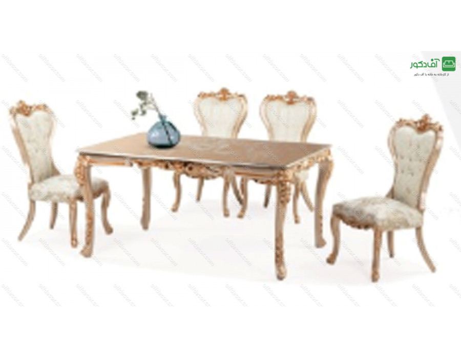میز ناهار خوری کلاسیک دارلین