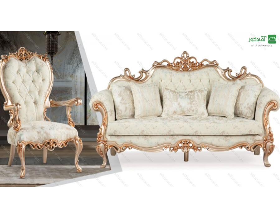 میز ناهار خوری کلاسیک دارلین