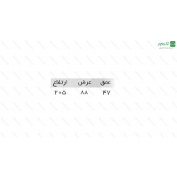 بوفه سلطنتی دو درب طیلا بوفه سلطنتی دو درب طیلا