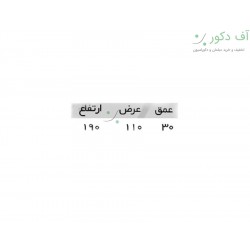 استند هایو استند هایو