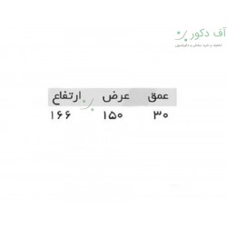 استند دنا استند دنا