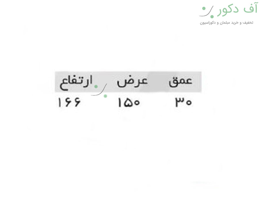استند دنا استند دنا