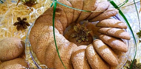 مواد لازم شیرینی گردویی