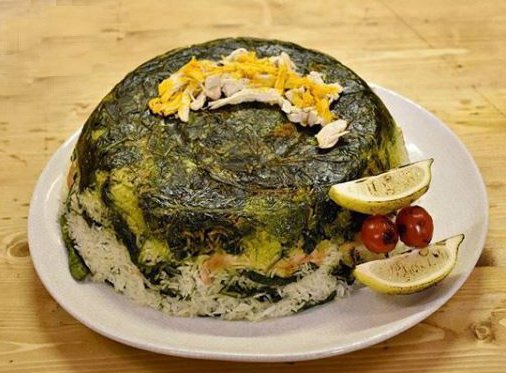 طرز تهیه اسفناج پلو