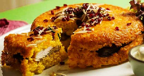 ته چین